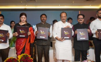 Release of the coffee table book 'Pune Achievers 2023' and award distribution ceremony concluded 'पुणे अचिव्हर्स २०२३' या कॉफीटेबल पुस्तकाचे प्रकाशन आणि पुरस्कार वितरण सोहळा संपन्न हडपसर क्राइम न्यूज, हडपसर मराठी बातम्या, हडपसर न्युज Hadapsar Crime News, Hadapsar Marathi News, ,Hadapsar News