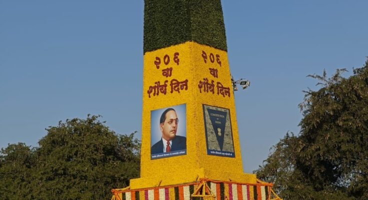 Vijaystambha felicitation ceremony विजयस्तंभ अभिवादन सोहळा हडपसर क्राइम न्यूज, हडपसर मराठी बातम्या, हडपसर न्युज Hadapsar Crime News, Hadapsar Marathi News, ,Hadapsar News