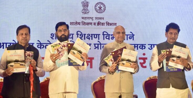 Various activities launched at Raj Bhavan including Chief Minister's My School, Beautiful School' campaign मुख्यमंत्री माझी शाळा, सुंदर शाळा’ अभियानासह विविध उपक्रमांचा राजभवन येथे शुभारंभ हडपसर क्राइम न्यूज, हडपसर मराठी बातम्या, हडपसर न्युज Hadapsar Crime News, Hadapsar Marathi News, ,Hadapsar News