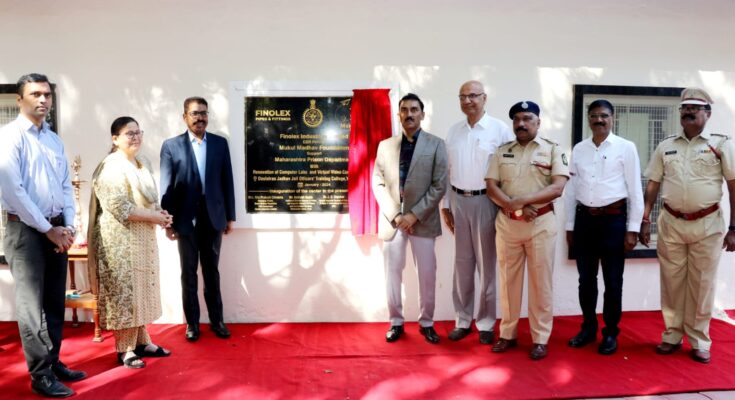 Additional Director General of Police Amitabh Gupta inaugurated the Computer Lab and Television System Room at Daulatrao Jadhav Jail Officer Training College. दौलतराव जाधव तुरुंग अधिकारी प्रशिक्षण महाविद्यालयातील संगणक लॅब व दूरदृष्य प्रणाली कक्षाचे अपर पोलीस महासंचालक अमिताभ गुप्ता यांच्या हस्ते उद्घाटन हडपसर क्राइम न्यूज, हडपसर मराठी बातम्या, हडपसर न्युज Hadapsar Crime News, Hadapsar Marathi News, ,Hadapsar News, Hadapsar Latest News