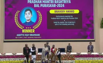 Aditya Brahmin of Nandurbar awarded posthumously with the Prime Minister's National Children's Award नंदुरबारच्या आदित्य ब्राह्मणेला मरणोत्तर प्रधानमंत्री राष्ट्रीय बाल पुरस्कार प्रदान हडपसर क्राइम न्यूज, हडपसर मराठी बातम्या, हडपसर न्युज Hadapsar Crime News, Hadapsar Marathi News, ,Hadapsar News, Hadapsar Latest News