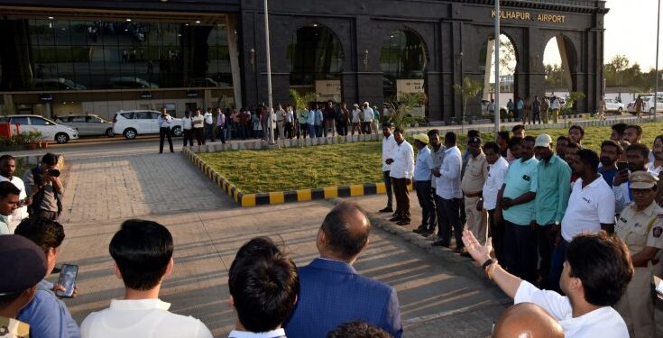 Airport at Kolhapur कोल्हापूर येथे विमानतळ हडपसर क्राइम न्यूज, हडपसर मराठी बातम्या, हडपसर न्युज Hadapsar Crime News, Hadapsar Marathi News, ,Hadapsar News, Hadapsar Latest News