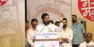 Inauguration of World Marathi Conference at Virar by Chief Minister Eknath Shinde 
मुख्यमंत्री एकनाथ शिंदेच्या हस्ते विरार येथे जागतिक मराठी संमेलनाचे उद्घाटन
हडपसर क्राइम न्यूज, हडपसर मराठी बातम्या, हडपसर न्युज Hadapsar Crime News, Hadapsar Marathi News, ,Hadapsar News, Hadapsar Latest News
