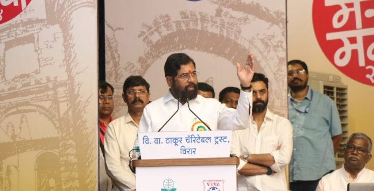 Inauguration of World Marathi Conference at Virar by Chief Minister Eknath Shinde मुख्यमंत्री एकनाथ शिंदेच्या हस्ते विरार येथे जागतिक मराठी संमेलनाचे उद्घाटन हडपसर क्राइम न्यूज, हडपसर मराठी बातम्या, हडपसर न्युज Hadapsar Crime News, Hadapsar Marathi News, ,Hadapsar News, Hadapsar Latest News