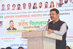 Arogya camp is useful for providing better healthcare to the common man- Deputy Chief Minister Devendra Fadnavis
सामान्य माणसाला उत्तम आरोग्यसेवा देण्यासाठी आरोग्य शिबीर उपयुक्त- उपमुख्यमंत्री देवेंद्र फडणवीस
हडपसर क्राइम न्यूज, हडपसर मराठी बातम्या, हडपसर न्युज Hadapsar Crime News, Hadapsar Marathi News, ,Hadapsar News, Hadapsar Latest News
