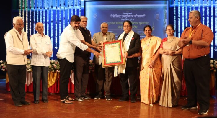 Dr.Krishna Kumar Goyal awarded Guruvarya Shankarao Kanitkar Award डॉ.कृष्णकुमार गोयल यांना गुरूवर्य शंकरराव कानिटकर पुरस्कार प्रदान हडपसर क्राइम न्यूज, हडपसर मराठी बातम्या, हडपसर न्युज Hadapsar Crime News, Hadapsar Marathi News, ,Hadapsar News, Hadapsar Latest News