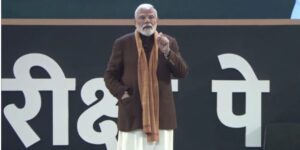 Prime Minister Narendra Modi in the program 'Pariksha Pe Charcha'
‘परीक्षा पे चर्चा’ कार्यक्रमात प्रधानमंत्री नरेंद्र मोदी  
हडपसर क्राइम न्यूज, हडपसर मराठी बातम्या, हडपसर न्युज Hadapsar Crime News, Hadapsar Marathi News, ,Hadapsar News, Hadapsar Latest News
