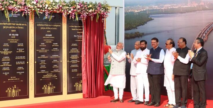 Prime Minister Narendra Modi inaugurated the 'Atal Bihari Vajpayee Shivdi-Nhava Sheva Atal Setu' in Navi Mumbai. प्रधानमंत्री नरेंद्र मोदी यांच्या हस्ते नवी मुंबईत ‘अटलबिहारी वाजपेयी शिवडी-न्हावा शेवा अटल सेतू’चे उद्घाटन हडपसर क्राइम न्यूज, हडपसर मराठी बातम्या, हडपसर न्युज Hadapsar Crime News, Hadapsar Marathi News, ,Hadapsar News, Hadapsar Latest News