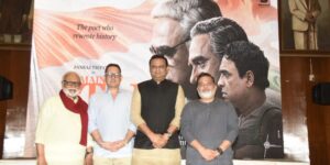 The film 'Main Atal Hoon' inspires the young generation -Vidhan Sabha Speaker Adv. Rahul Narvekar
‘मैं अटल हूँ’ हा चित्रपट तरुण पिढीला प्रेरणा देणारा – विधानसभा अध्यक्ष ॲड. राहुल नार्वेकर
हडपसर क्राइम न्यूज, हडपसर मराठी बातम्या, हडपसर न्युज Hadapsar Crime News, Hadapsar Marathi News, ,Hadapsar News, Hadapsar Latest News
