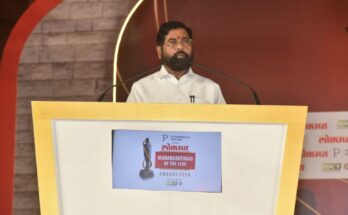 Awards give energy and motivation to do better - Chief Minister Eknath Shinde पुरस्कांरांमधून आणखी चांगले काम करण्याची ऊर्जा आणि प्रेरणा मिळते – मुख्यमंत्री एकनाथ शिंदे हडपसर क्राइम न्यूज, हडपसर मराठी बातम्या, हडपसर न्युज Hadapsar Crime News, Hadapsar Marathi News, ,Hadapsar News, Hadapsar Latest News