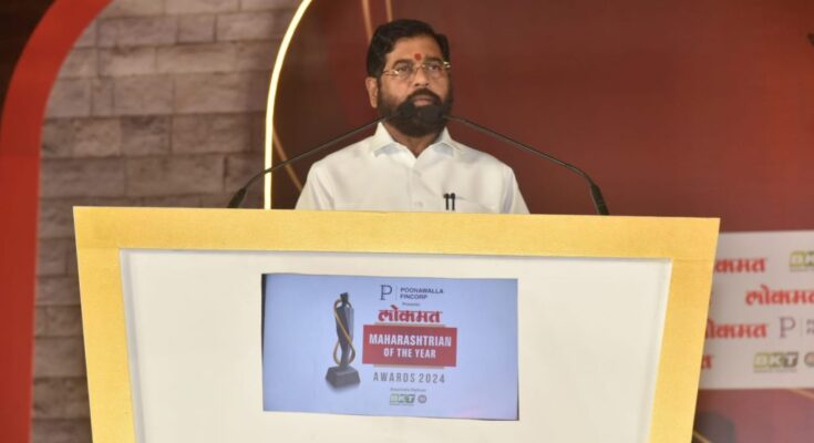 Awards give energy and motivation to do better - Chief Minister Eknath Shinde पुरस्कांरांमधून आणखी चांगले काम करण्याची ऊर्जा आणि प्रेरणा मिळते – मुख्यमंत्री एकनाथ शिंदे हडपसर क्राइम न्यूज, हडपसर मराठी बातम्या, हडपसर न्युज Hadapsar Crime News, Hadapsar Marathi News, ,Hadapsar News, Hadapsar Latest News