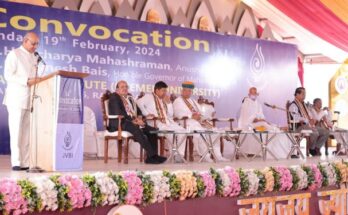 Convocation ceremony of Jain Vishwabharati University in presence of Governor, Union Minister Meghwal राज्यपाल, केंद्रीय मंत्री मेघवाल यांच्या उपस्थितीत जैन विश्वभारती विद्यापीठाचा दीक्षान्त समारंभ हडपसर क्राइम न्यूज, हडपसर मराठी बातम्या, हडपसर न्युज Hadapsar Crime News, Hadapsar Marathi News, ,Hadapsar News, Hadapsar Latest News