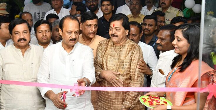 Inauguration of 17th and 3rd branch of Ambajogai People's Co.op Bank at Chhatrapati Sambhajinagar आंबाजोगाई पिपल्स कॉ.ऑप बँकेच्या १७ व्या व छत्रपती संभाजीनगर येथील तिसऱ्या शाखेचे उद्घाटन हडपसर क्राइम न्यूज, हडपसर मराठी बातम्या, हडपसर न्युज Hadapsar Crime News, Hadapsar Marathi News, ,Hadapsar News, Hadapsar Latest News