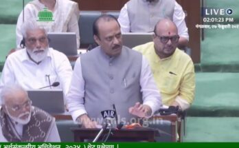 Deputy Chief Minister and Finance Minister Ajit Pawar presented the interim budget of the state in the Legislative Assembly उपमुख्यमंत्री तथा अर्थमंत्री अजित पवार यांच्याकडून राज्याचा अंतरिम अर्थसंकल्प विधानसभेत सादर हडपसर क्राइम न्यूज, हडपसर मराठी बातम्या, हडपसर न्युज Hadapsar Crime News, Hadapsar Marathi News, ,Hadapsar News, Hadapsar Latest News