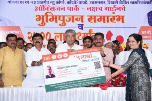 Distribution of Ayushman Bharat Yojana cards to citizens in representative form
 नागरिकांना आयुष्मान भारत योजनेच्या कार्डचे प्रातिनिधिक स्वरूपात वाटप 
हडपसर क्राइम न्यूज, हडपसर मराठी बातम्या, हडपसर न्युज Hadapsar Crime News, Hadapsar Marathi News, ,Hadapsar News, Hadapsar Latest News
