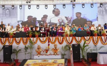 Grand inauguration of 97th All India Marathi Literature Conference at Amalner ९७ व्या अखिल भारतीय मराठी साहित्य संमेलनाचे अमळनेर येथे थाटात उद्घाटन Grand inauguration of 97th All India Marathi Literature Conference at Amalner ९७ व्या अखिल भारतीय मराठी साहित्य संमेलनाचे अमळनेर येथे थाटात उद्घाटन हडपसर क्राइम न्यूज, हडपसर मराठी बातम्या, हडपसर न्युज Hadapsar Crime News, Hadapsar Marathi News, ,Hadapsar News, Hadapsar Latest News