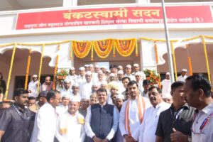 Inauguration of Bankatswamy Sadan at Alandi by the Deputy Chief Minister
उपमुख्यमंत्र्यांच्या हस्ते आळंदी येथे बंकटस्वामी सदनाचे लोकार्पण
हडपसर क्राइम न्यूज, हडपसर मराठी बातम्या, हडपसर न्युज Hadapsar Crime News, Hadapsar Marathi News, ,Hadapsar News, Hadapsar Latest News