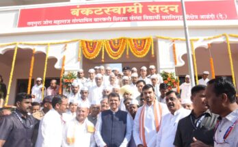 Inauguration of Bankatswamy Sadan at Alandi by the Deputy Chief Minister उपमुख्यमंत्र्यांच्या हस्ते आळंदी येथे बंकटस्वामी सदनाचे लोकार्पण हडपसर क्राइम न्यूज, हडपसर मराठी बातम्या, हडपसर न्युज Hadapsar Crime News, Hadapsar Marathi News, ,Hadapsar News, Hadapsar Latest News