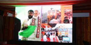 Inauguration of Wardha to Kalamb train by Prime Minister Narendra Modi
प्रधानमंत्री नरेंद्र मोदी यांच्या हस्ते वर्धा ते कळंब रेल्वेगाडीचा शुभारंभ, लोकार्पण
हडपसर क्राइम न्यूज, हडपसर मराठी बातम्या, हडपसर न्युज Hadapsar Crime News, Hadapsar Marathi News, ,Hadapsar News, Hadapsar Latest News
