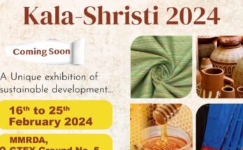 Inauguration of 'Mahakhadi Kala-Srishti 2024' on 16th February ‘महाखादी कला-सृष्टी २०२४’ चे १६ फेब्रुवारीला उद्घाटन हडपसर क्राइम न्यूज, हडपसर मराठी बातम्या, हडपसर न्युज Hadapsar Crime News, Hadapsar Marathi News, ,Hadapsar News, Hadapsar Latest News