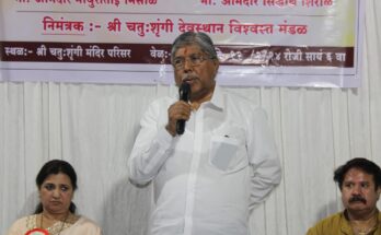 Minister Chandrakantada Patil मंत्री चंद्रकांतदादा पाटील हडपसर क्राइम न्यूज, हडपसर मराठी बातम्या, हडपसर न्युज Hadapsar Crime News, Hadapsar Marathi News, ,Hadapsar News, Hadapsar Latest News