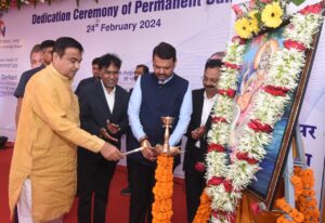 Indian Institute of Information Technology (Triple IT), Nagpur, inaugurated the permanent campus
इंडियन इन्स्टिट्युट ऑफ इन्फॉर्मेशन टेक्नॉलॉजी (ट्रीपल आयटी), नागपूर, स्थायी परिसरचा लोकार्पण सोहळा संपन्न
हडपसर क्राइम न्यूज, हडपसर मराठी बातम्या, हडपसर न्युज Hadapsar Crime News, Hadapsar Marathi News, ,Hadapsar News, Hadapsar Latest News
