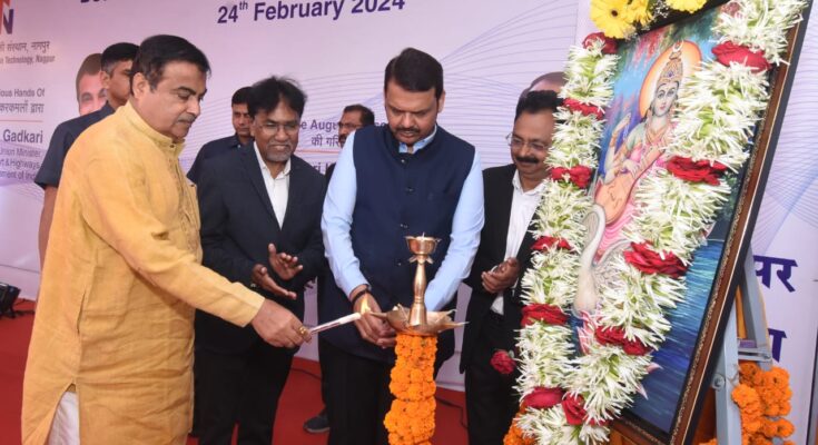 Indian Institute of Information Technology (Triple IT), Nagpur, inaugurated the permanent campus इंडियन इन्स्टिट्युट ऑफ इन्फॉर्मेशन टेक्नॉलॉजी (ट्रीपल आयटी), नागपूर, स्थायी परिसरचा लोकार्पण सोहळा संपन्न हडपसर क्राइम न्यूज, हडपसर मराठी बातम्या, हडपसर न्युज Hadapsar Crime News, Hadapsar Marathi News, ,Hadapsar News, Hadapsar Latest News