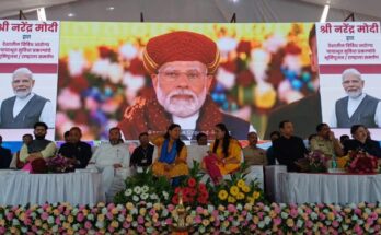 Prime Minister Narendra Modi done the groundbreaking ceremony of the Government Medical College and Hospital online today प्रधानमंत्री नरेंद्र मोदी यांच्या हस्ते ऑनलाईन पद्धतीने शासकीय वैद्यकीय महाविद्यालय व रूग्णालयाचे भूमीपूजन संपन्न हडपसर क्राइम न्यूज, हडपसर मराठी बातम्या, हडपसर न्युज Hadapsar Crime News, Hadapsar Marathi News, ,Hadapsar News, Hadapsar Latest News