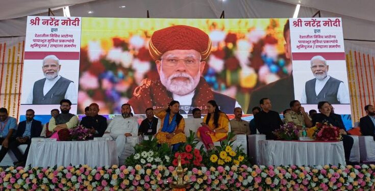 Prime Minister Narendra Modi done the groundbreaking ceremony of the Government Medical College and Hospital online today प्रधानमंत्री नरेंद्र मोदी यांच्या हस्ते ऑनलाईन पद्धतीने शासकीय वैद्यकीय महाविद्यालय व रूग्णालयाचे भूमीपूजन संपन्न हडपसर क्राइम न्यूज, हडपसर मराठी बातम्या, हडपसर न्युज Hadapsar Crime News, Hadapsar Marathi News, ,Hadapsar News, Hadapsar Latest News