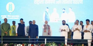 Prime Minister Narendra Modi launched various ambitious projects
प्रधानमंत्री नरेंद्र मोदी यांच्या हस्ते विविध महत्त्वाकांक्षी प्रकल्पांचा शुभारंभ 
हडपसर क्राइम न्यूज, हडपसर मराठी बातम्या, हडपसर न्युज Hadapsar Crime News, Hadapsar Marathi News, ,Hadapsar News, Hadapsar Latest News
