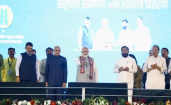 Prime Minister Narendra Modi launched various ambitious projects प्रधानमंत्री नरेंद्र मोदी यांच्या हस्ते विविध महत्त्वाकांक्षी प्रकल्पांचा शुभारंभ हडपसर क्राइम न्यूज, हडपसर मराठी बातम्या, हडपसर न्युज Hadapsar Crime News, Hadapsar Marathi News, ,Hadapsar News, Hadapsar Latest News