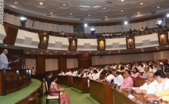 Special Legislative Session begins with Governor's address राज्यपालांच्या अभिभाषणाने विशेष विधिमंडळ अधिवेशनाची सुरूवात हडपसर क्राइम न्यूज, हडपसर मराठी बातम्या, हडपसर न्युज Hadapsar Crime News, Hadapsar Marathi News, ,Hadapsar News, Hadapsar Latest News