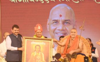 Appreciation of Swami Shri Govinddev Giri Maharaj on the occasion of Amrit Mahotsav year by Deputy Chief Minister उपमुख्यमंत्र्यांकडून स्वामी श्री गोविंददेव गिरी महाराज यांचे अमृत महोत्सवी वर्षानिमित्त अभिष्टचिंतन हडपसर क्राइम न्यूज, हडपसर मराठी बातम्या, हडपसर न्युज Hadapsar Crime News, Hadapsar Marathi News, ,Hadapsar News, Hadapsar Latest News