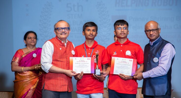 The success of Sadhana students in 'STEM Spark Innovation Fest 2023' competition साधनाच्या विद्यार्थ्यांचे 'स्टेम स्पार्क इनोवेशन फेस्ट 2023' स्पर्धेत यश हडपसर क्राइम न्यूज, हडपसर मराठी बातम्या, हडपसर न्युज Hadapsar Crime News, Hadapsar Marathi News, ,Hadapsar News, Hadapsar Latest News