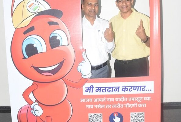 Unveiling of Voter Awareness Campaign Mascot Symbols मतदार जनजागृती मोहिमेच्या शुभंकर चिन्हांचे अनावरण हडपसर क्राइम न्यूज, हडपसर मराठी बातम्या, हडपसर न्युज Hadapsar Crime News, Hadapsar Marathi News, ,Hadapsar News, Hadapsar Latest News