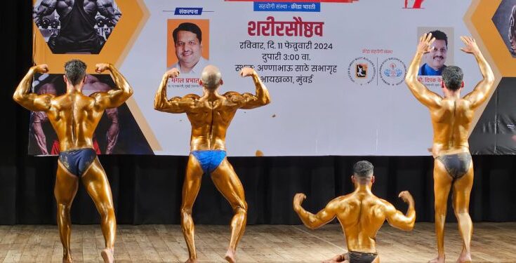 Bodybuilding competition शरीर सौष्ठव स्पर्धा हडपसर क्राइम न्यूज, हडपसर मराठी बातम्या, हडपसर न्युज Hadapsar Crime News, Hadapsar Marathi News, ,Hadapsar News, Hadapsar Latest News