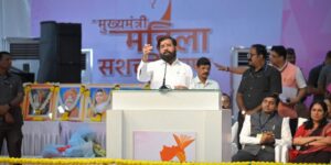 Chief Minister Eknath Shinde
मुख्यमंत्री एकनाथ शिंदे
हडपसर क्राइम न्यूज, हडपसर मराठी बातम्या, हडपसर न्युज Hadapsar Crime News, Hadapsar Marathi News, ,Hadapsar News