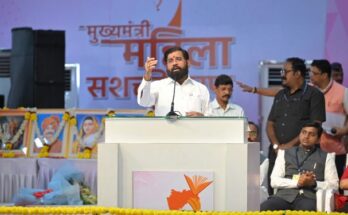 Chief Minister Eknath Shinde मुख्यमंत्री एकनाथ शिंदे हडपसर क्राइम न्यूज, हडपसर मराठी बातम्या, हडपसर न्युज Hadapsar Crime News, Hadapsar Marathi News, ,Hadapsar News