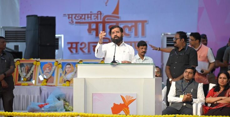 Chief Minister Eknath Shinde मुख्यमंत्री एकनाथ शिंदे हडपसर क्राइम न्यूज, हडपसर मराठी बातम्या, हडपसर न्युज Hadapsar Crime News, Hadapsar Marathi News, ,Hadapsar News