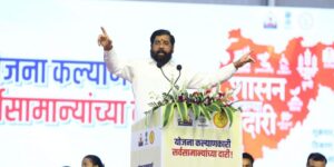 Changes in the lives of common people due to philanthropic policies of the government - Chief Minister Eknath Shinde
शासनाच्या लोकोपयोगी धोरणांमुळे सर्वसामान्यांच्या जीवनात बदल – मुख्यमंत्री एकनाथ शिंदे
हडपसर क्राइम न्यूज, हडपसर मराठी बातम्या, हडपसर न्युज Hadapsar Crime News, Hadapsar Marathi News, ,Hadapsar News