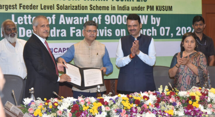 40 per cent of agricultural feeders will come on solar power, farmers will get electricity during the day - Deputy Chief Minister Devendra Fadnavis ४० टक्के कृषी फीडर सौरऊर्जेवर येऊन शेतकऱ्यांना दिवसा वीज मिळेल – उपमुख्यमंत्री देवेंद्र फडणवीस हडपसर क्राइम न्यूज, हडपसर मराठी बातम्या, हडपसर न्युज Hadapsar Crime News, Hadapsar Marathi News, ,Hadapsar News