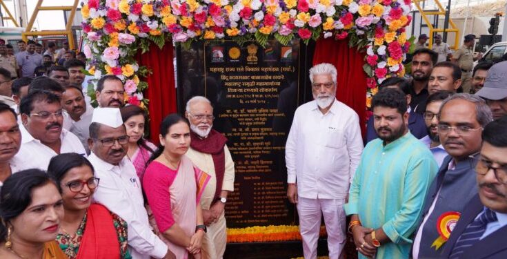 Inauguration of Bharveer to Igatpuri phase of Maharashtra Samriddhi Highway महाराष्ट्र समृद्धी महामार्गाच्या भरवीर ते इगतपुरी टप्प्याचे लोकार्पण हडपसर क्राइम न्यूज, हडपसर मराठी बातम्या, हडपसर न्युज Hadapsar Crime News, Hadapsar Marathi News, ,Hadapsar News