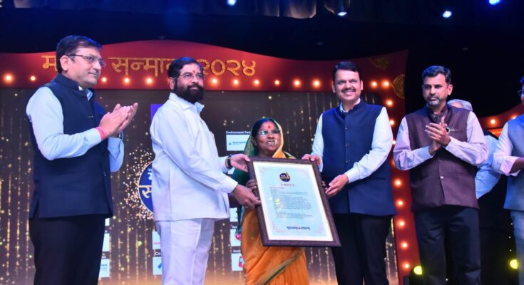 'Mata Samman 2024' award ceremony; Senior singer Padma Bhushan Suman Kalyanpur, Bijmata Rahibai Popere, classical music singer Mahesh Kale honoured 'मटा सन्मान २०२४' पुरस्कार प्रदान सोहळा; ज्येष्ठ गायिका पद्मभूषण सुमन कल्याणपूर, बीजमाता राहीबाई पोपेरे, शास्त्रीय संगित गायक महेश काळे सन्मानित हडपसर क्राइम न्यूज, हडपसर मराठी बातम्या, हडपसर न्युज Hadapsar Crime News, Hadapsar Marathi News, ,Hadapsar News