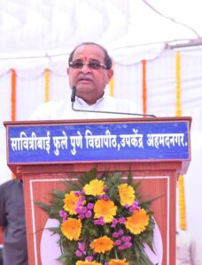 Inauguration of Savitribai Phule Pune University sub-centre at Ahmednagar

सावित्रीबाई फुले पुणे विद्यापीठाच्‍या अहमदनगर येथील उपकेंद्राचे उद्घाटन
हडपसर क्राइम न्यूज, हडपसर मराठी बातम्या, हडपसर न्युज Hadapsar Crime News, Hadapsar Marathi News, ,Hadapsar News
