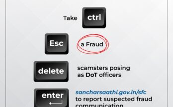 SCAM CALLS Don't take any calls that suggest disconnection of your mobile service बनावट कॉल्स तुमची मोबाईल सेवा खंडित करण्याचे इशारे देणारे कोणतेही कॉल घेऊ नका हडपसर क्राइम न्यूज हडपसर मराठी बातम्या Hadapsar Latest News Hadapsar News