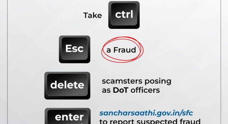 SCAM CALLS Don't take any calls that suggest disconnection of your mobile service बनावट कॉल्स तुमची मोबाईल सेवा खंडित करण्याचे इशारे देणारे कोणतेही कॉल घेऊ नका हडपसर क्राइम न्यूज हडपसर मराठी बातम्या Hadapsar Latest News Hadapsar News