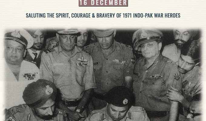 Vijay Diwas